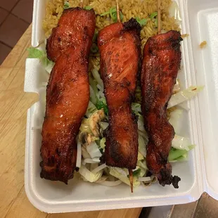 Teriyaki Chicken Lunch