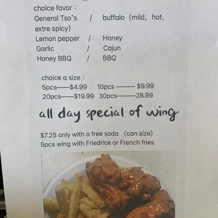 new food