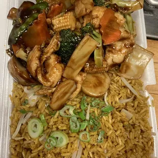 chicken mixed vegetable lunch