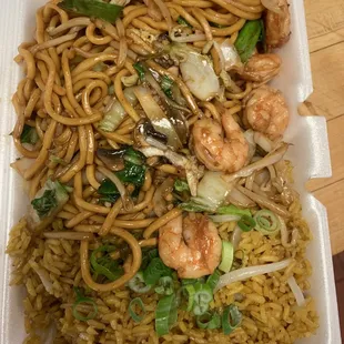 Shrimp Lo Mein Lunch
