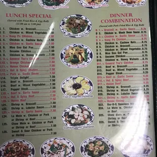 Lunch menu