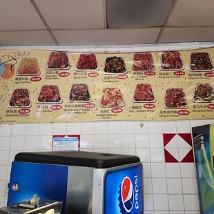 Menu As Of September 2023