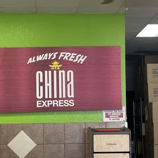 Name of restaurant