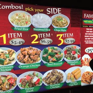 The menu
