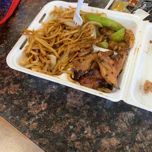 Chicken was dry as hell.. gave me more celery than meat.