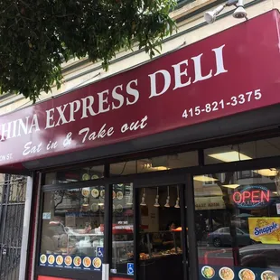 the front of the restaurant