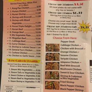 a menu for a special meal