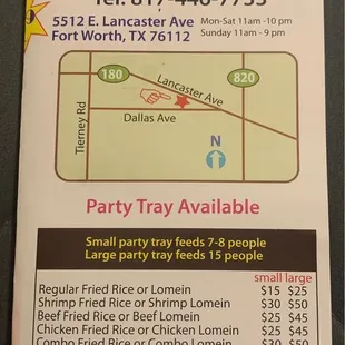 a menu for a chinese restaurant