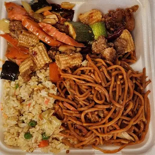 Combo A with Kung Pao Chicken