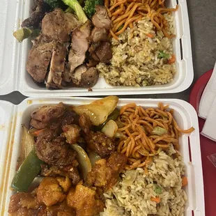 Combo B. Teriyaki chicken and Broccoli beef. Orange Chicken and Special Spicy Chicken.