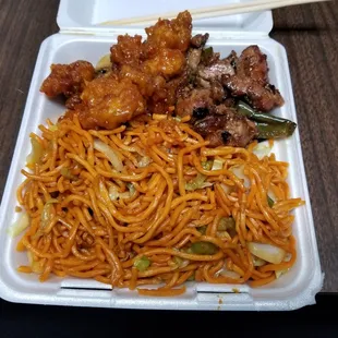 Combo B with Orange Chicken and Black Bean Chicken