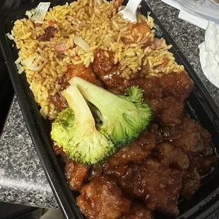 S9. General Tso's Chicken