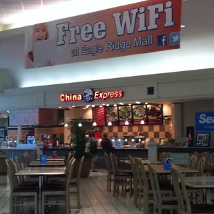 China Express