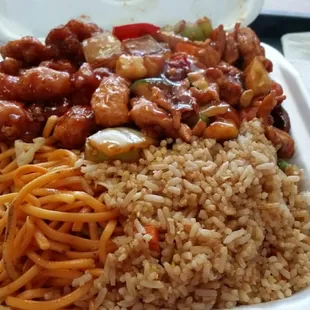 Kung Pao Chicken