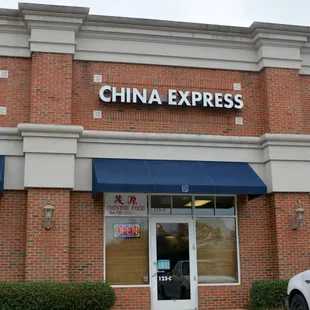 the front of the building