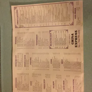 Menu (1 of 2)