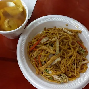 Chicken Lo Mein