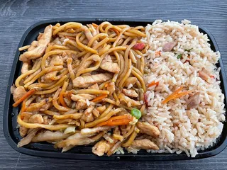 China Wok