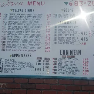 the menu for the restaurant