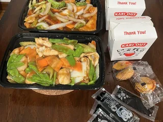 Happy House Chinese Restaurant