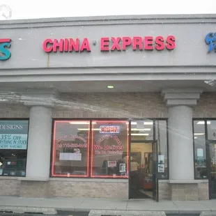 the front of a chinese restaurant