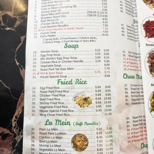 the menu of a chinese restaurant