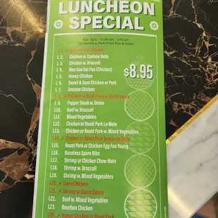 menu