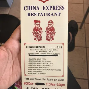 Lunch special