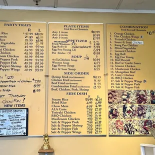 Menu as of 11/17/23