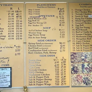 Menu as of 6/16/23
