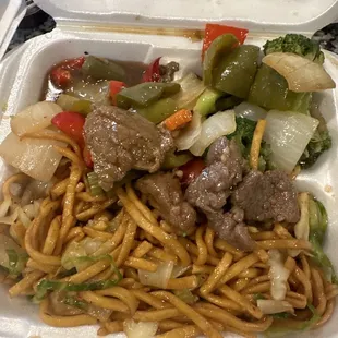 Beef and broccoli and pepper steak, got three pieces of beef from both entrees.