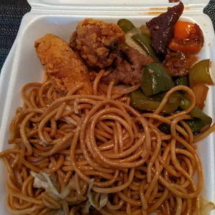 Fried wings and pepper steak