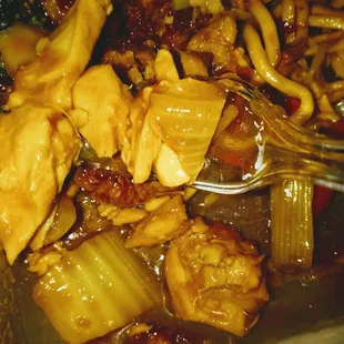 Weird flavored chicken mystery reminesent of chicken pot pie anyone?