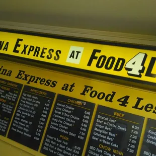 China Express menu