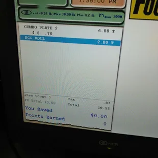 China Express - The Damage