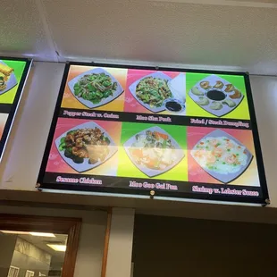 Menu 4/27/2023