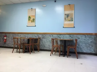 China Wok
