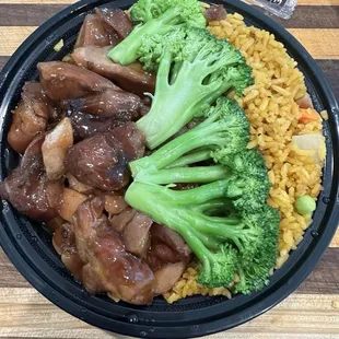 L28a. Bourbon Chicken Lunch Special