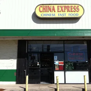 CHINA EXPRESS!