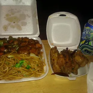 food