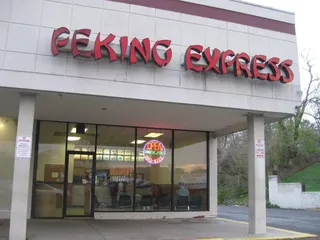 Peking Express