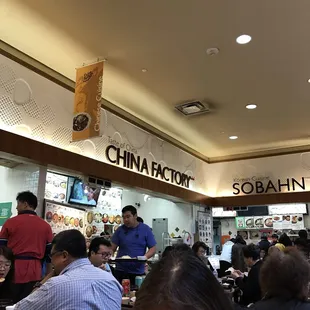 The look of the food court