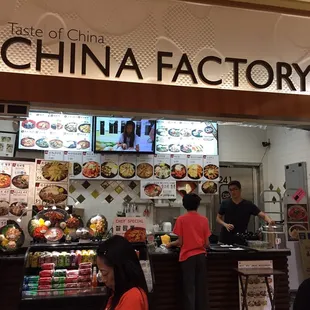Store front of China Factory