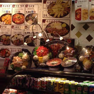 Comprehensive menu, and the rubber visual examples too