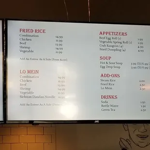 The menu