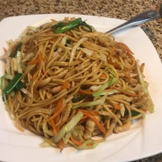 R8 Chicken Lo Mein