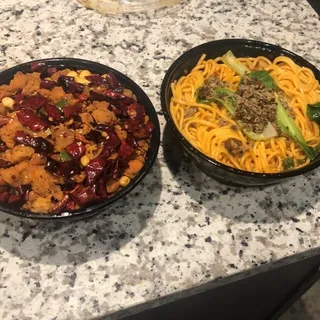 R13 Sichuan Dandan Noodle