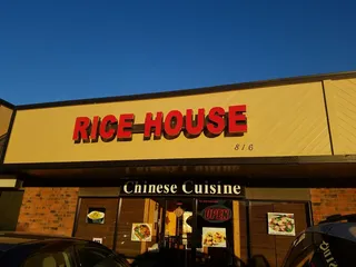 Rice House