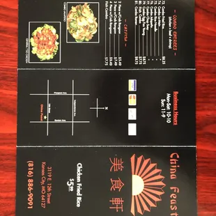 China Feast menu