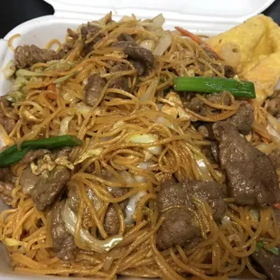 Beef Noodles